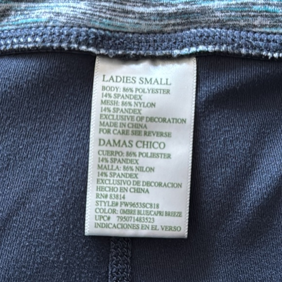 Ladies athletic tights - Picture 8 of 9